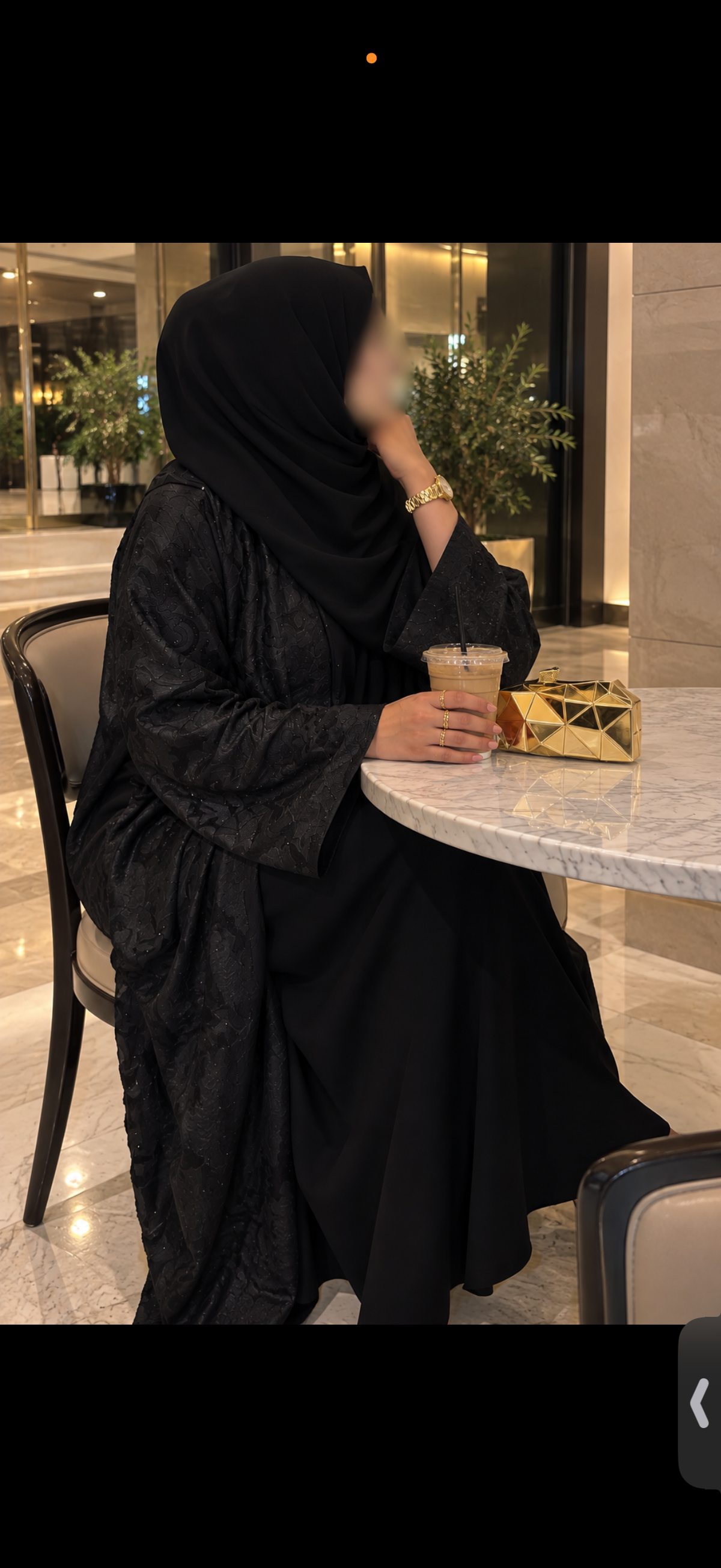 Orchid Abaya (volume 1)